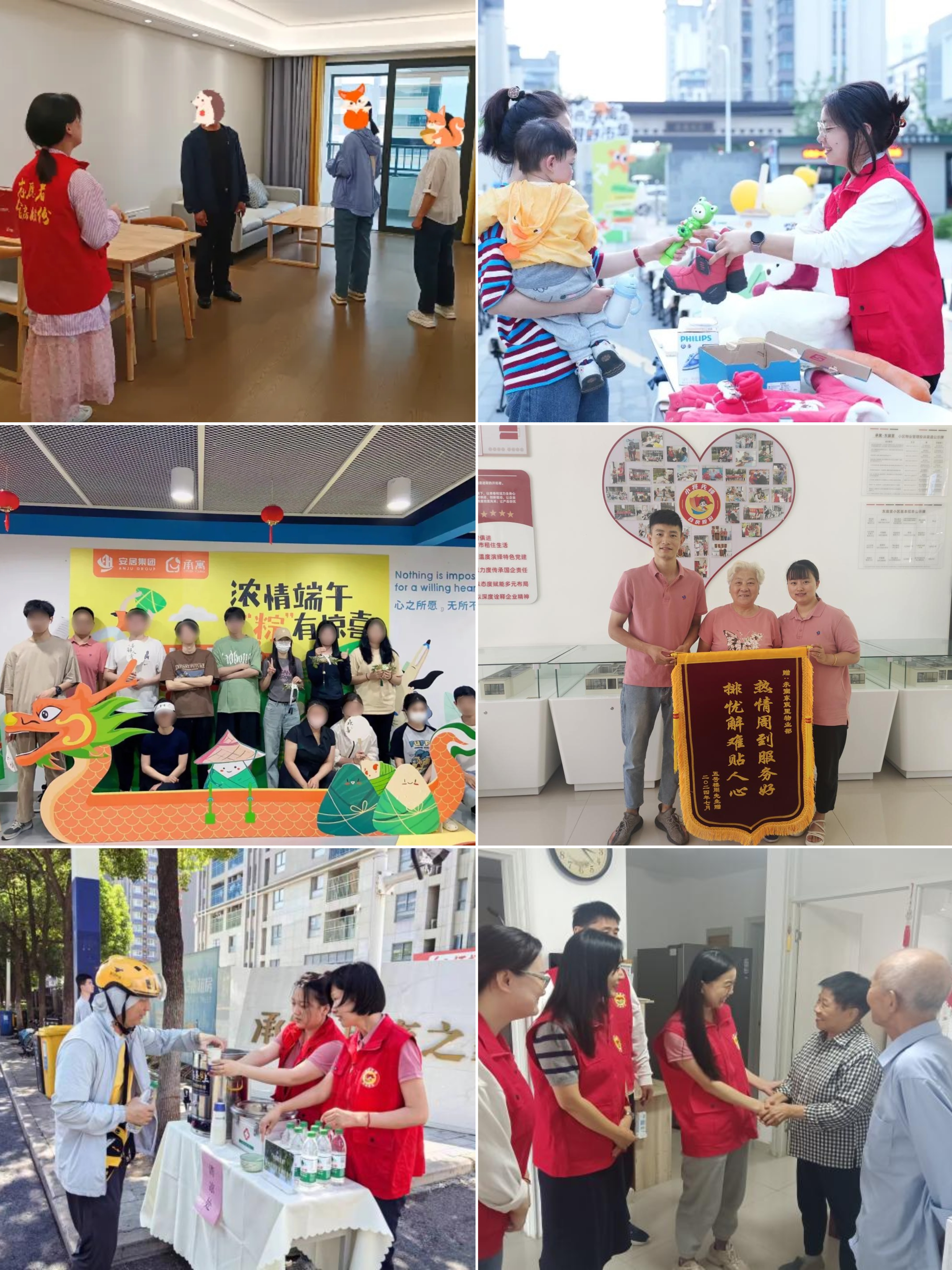 凤凰同盟平台注册·(唯一)官方网站