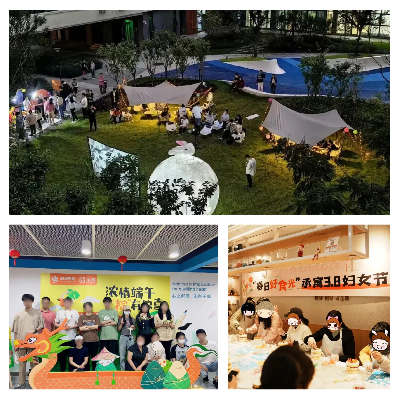 凤凰同盟平台注册·(唯一)官方网站