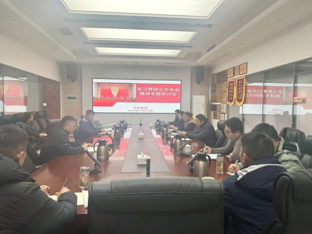 凤凰同盟平台注册·(唯一)官方网站