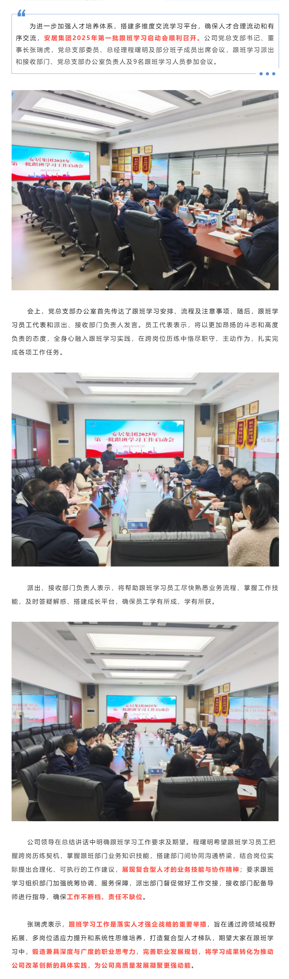 凤凰同盟平台注册·(唯一)官方网站