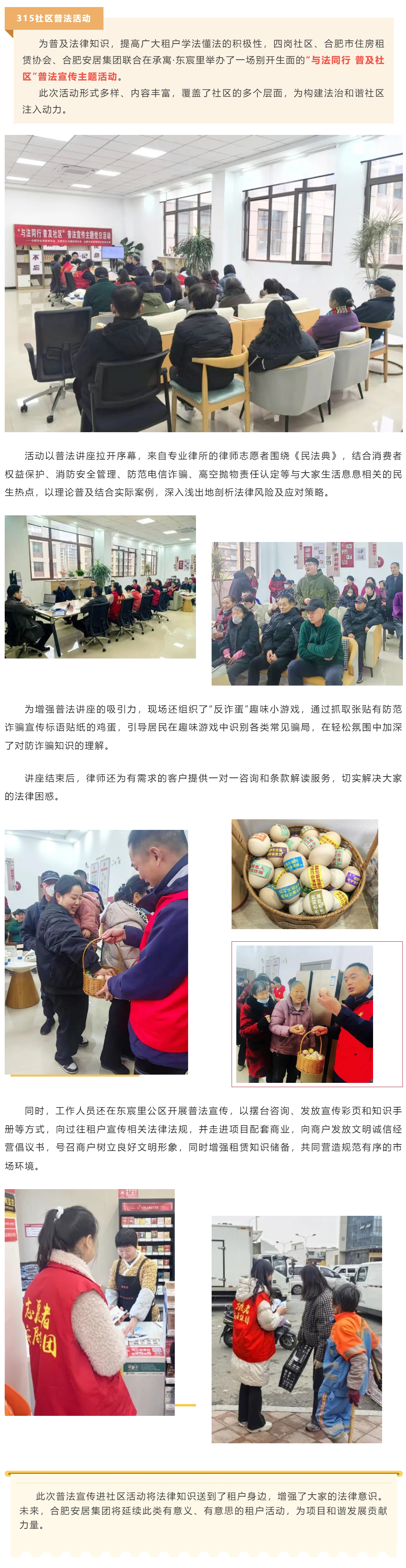 凤凰同盟平台注册·(唯一)官方网站