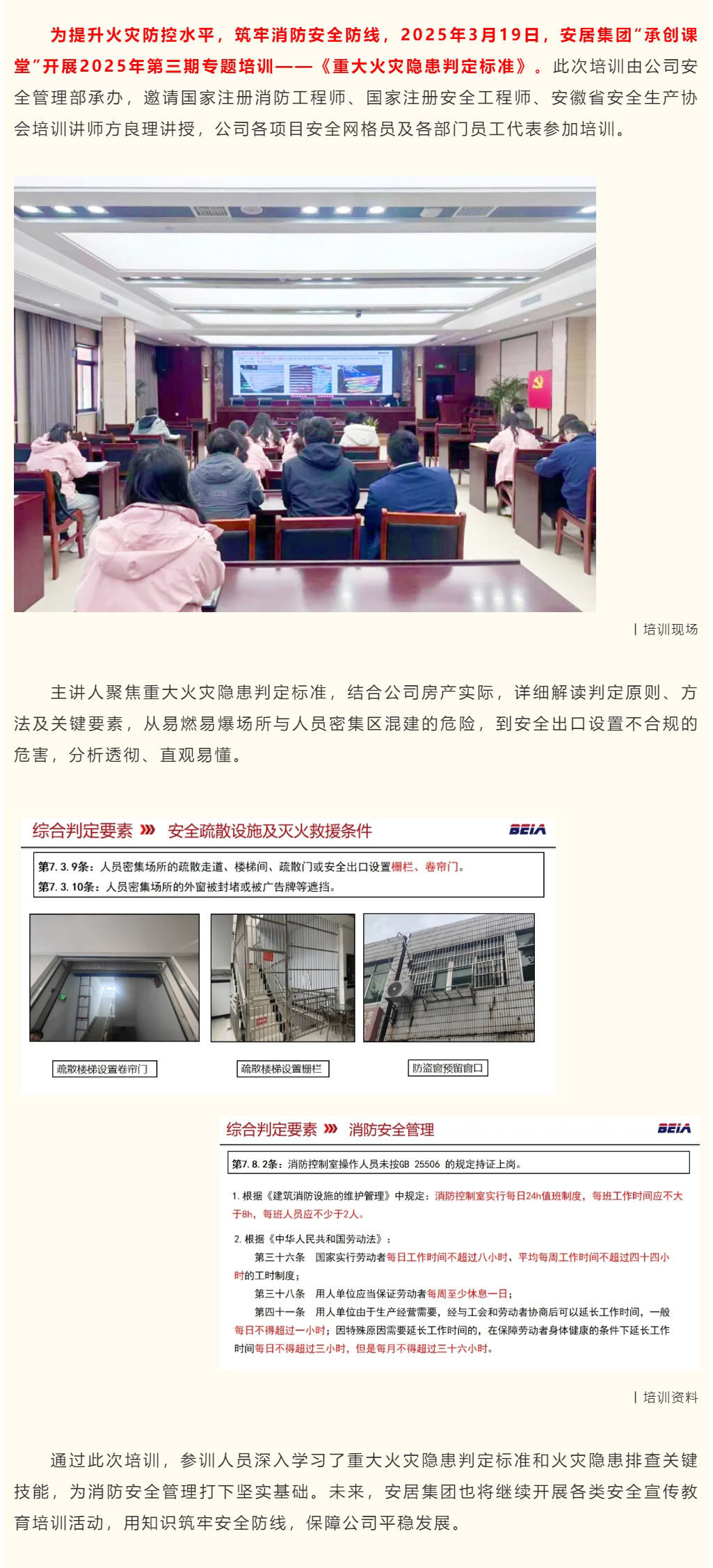 凤凰同盟平台注册·(唯一)官方网站