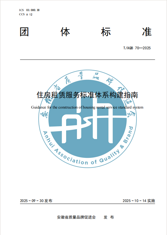 凤凰同盟平台注册·(唯一)官方网站