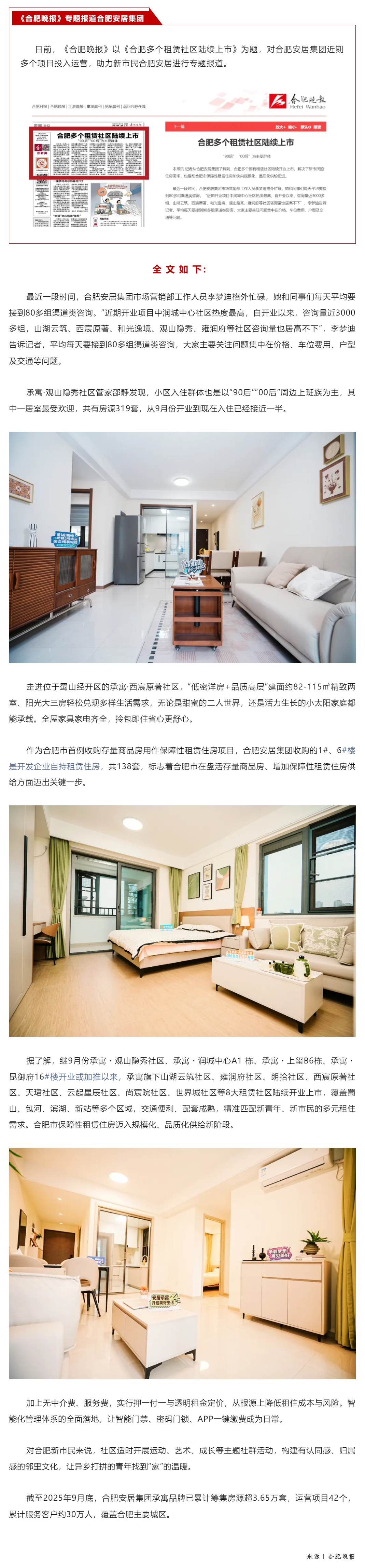 凤凰同盟平台注册·(唯一)官方网站