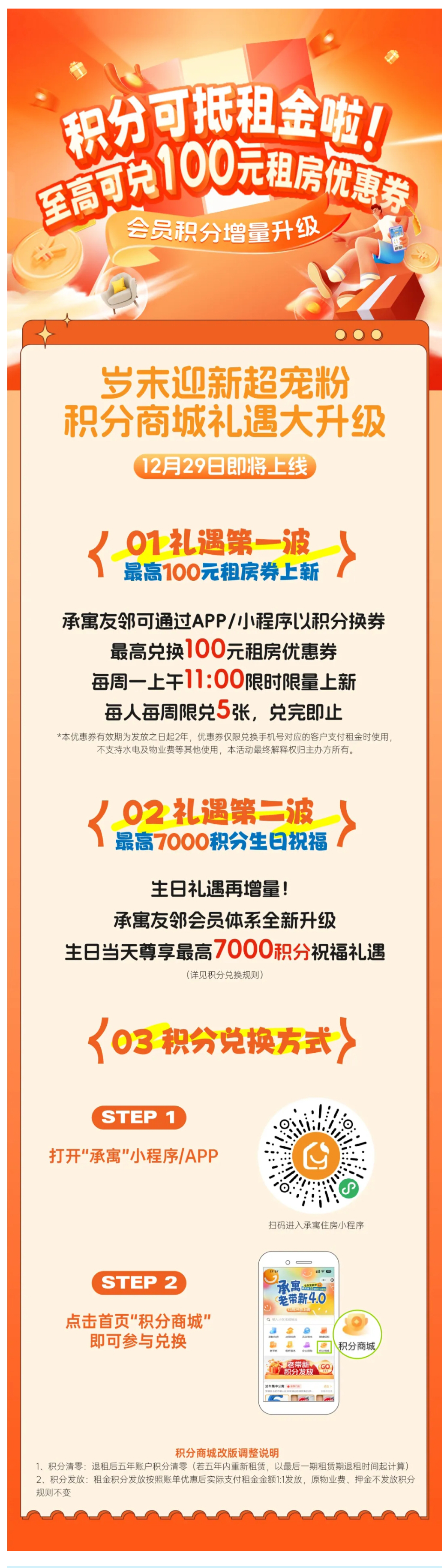 凤凰同盟平台注册·(唯一)官方网站