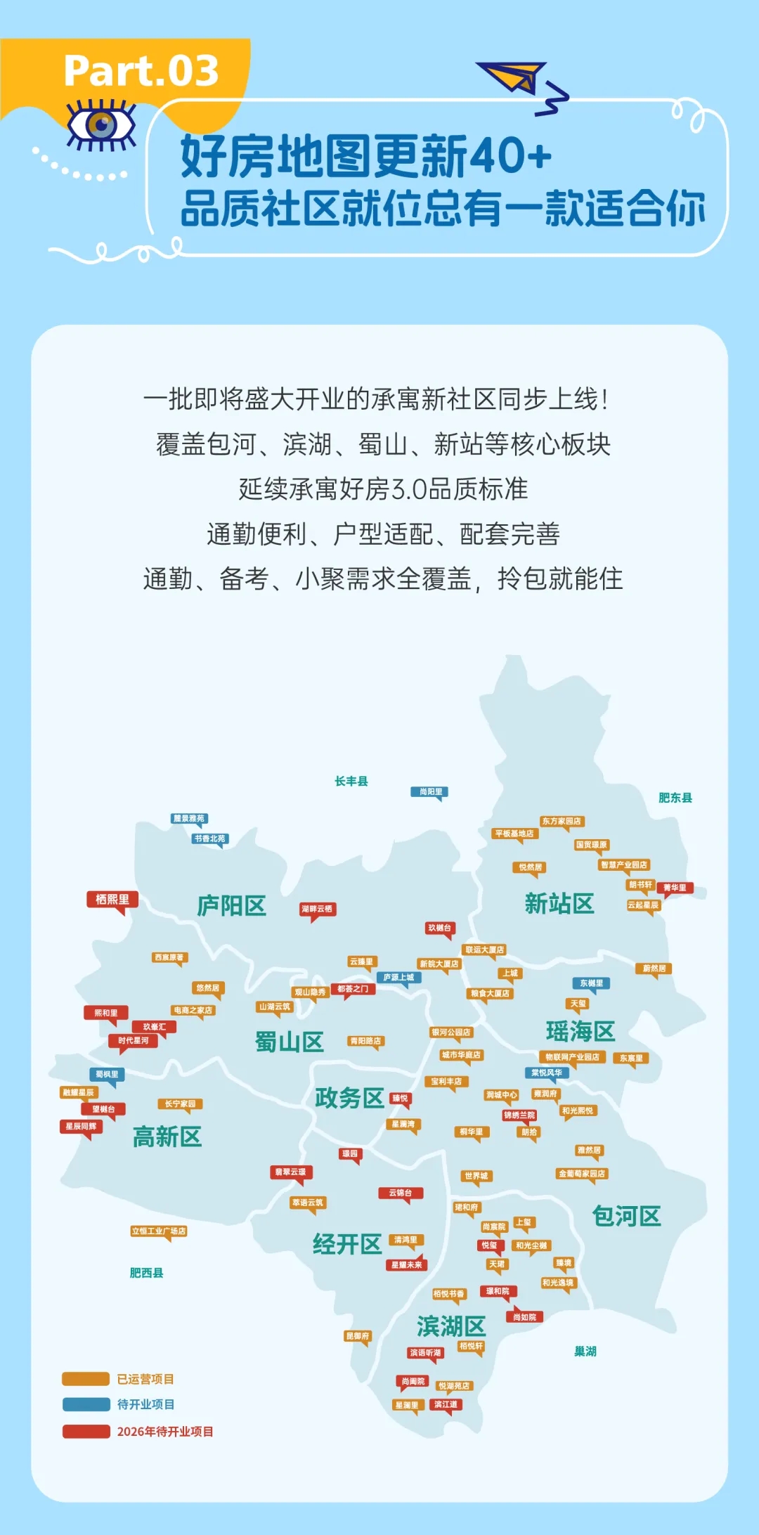 凤凰同盟平台注册·(唯一)官方网站