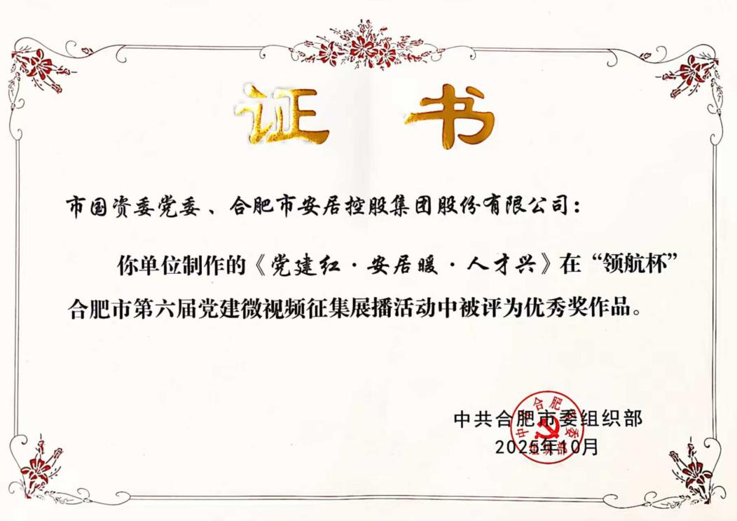 凤凰同盟平台注册·(唯一)官方网站